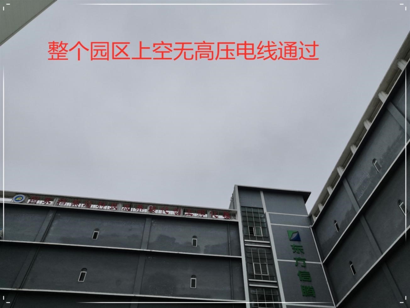 黄瓜视频污网站公司