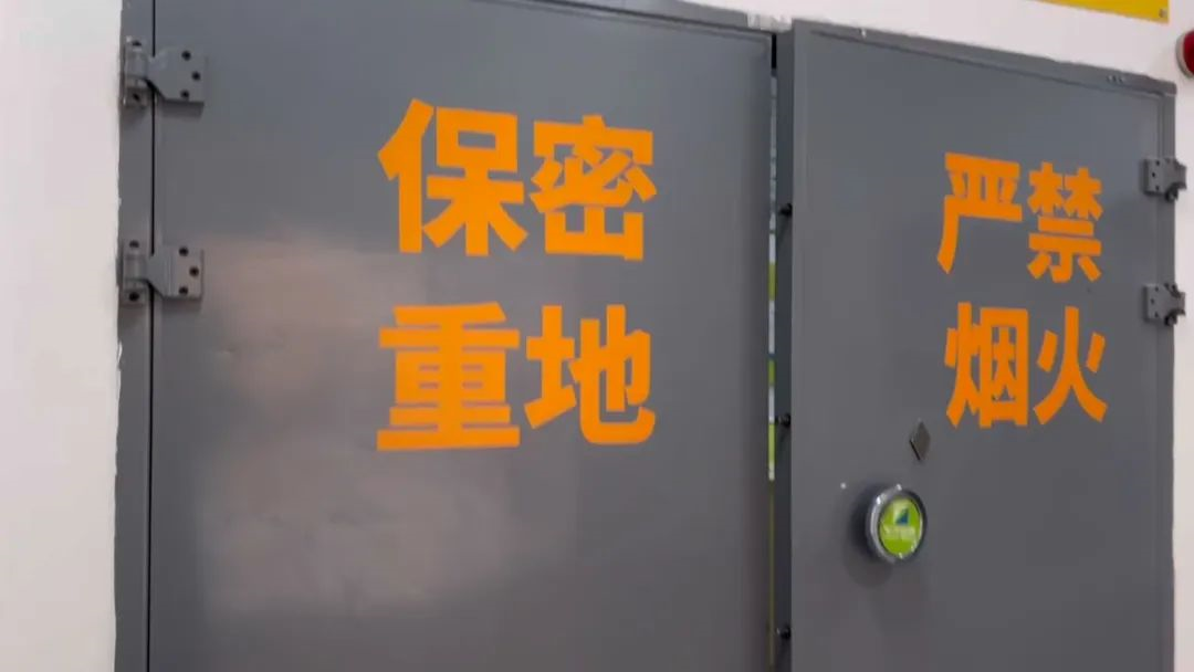 企业黄瓜视频APP下载,数字档案管理,档案库房